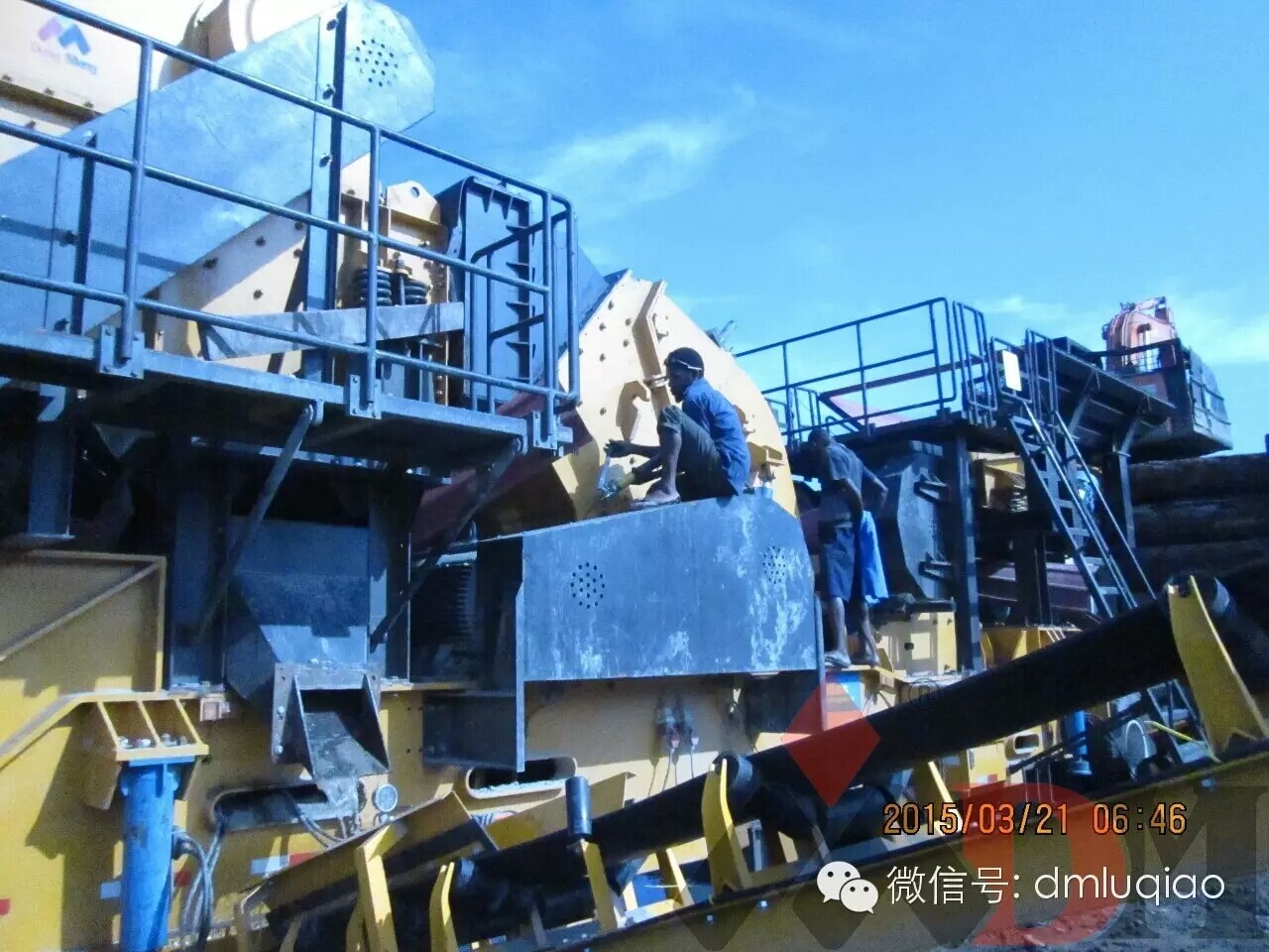上海東蒙路橋機(jī)械有限公司-巴布亞新幾內(nèi)亞移動破碎機(jī)
