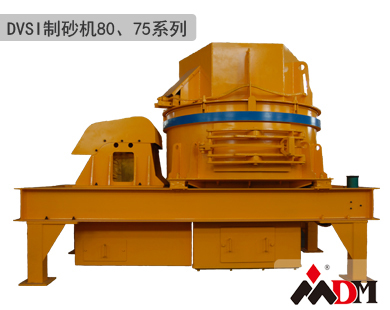 沖擊式破碎機(jī)需加裝排風(fēng)系統(tǒng)減少粉塵，定期清理